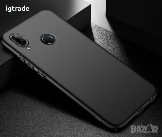 Huawei P20 кейс калъф твърд черен защитен, снимка 2 - Калъфи, кейсове - 40225059