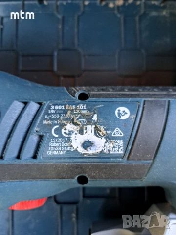 зеге на батерии бош , снимка 5 - Други инструменти - 51372047