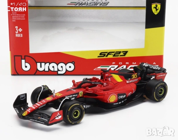 Продавам Ferrari SF-23, мащаб 1/43