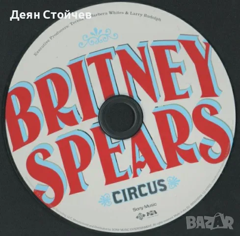 Britney Spears – Circus/Двоен диск-CD & DVD, снимка 3 - CD дискове - 49620196