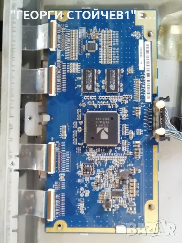 LE37A330J1 BN41-00982B BN94-02404A BN44-00234A 370WA03C CLAA370WA03, снимка 8 - Части и Платки - 42560095