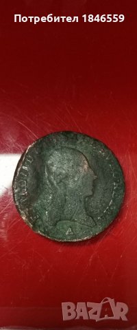 Промоция до вторник! 1 кройцер 1800г Австрия, снимка 2 - Нумизматика и бонистика - 37178064