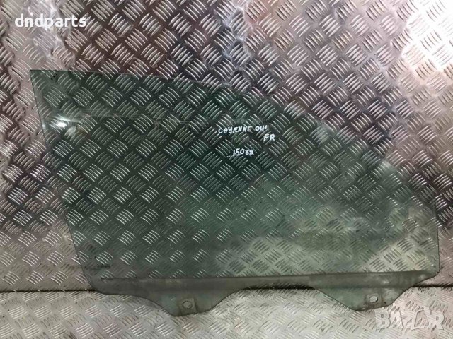 Предно дясно стъкло Porsche Cayenne,2004г.