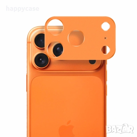 Apple iPhone 17 Pro / 17 Pro Max / Цветен стъклен протектор за камера