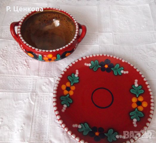 Купа за супа с чиния/подложка Gmundner Keramik made in Austria глазирана керамика, ръчно рисувана, снимка 4 - Чинии - 44313259