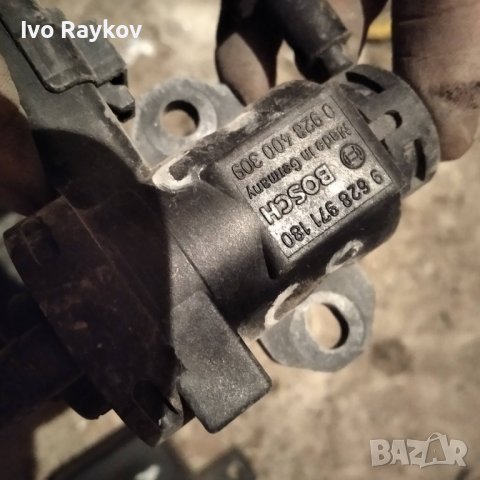 Вакуум клапан за Peugeot 2.0I HDi, Citroen, 9628971180, 0 928 400 309, снимка 2 - Части - 44392671
