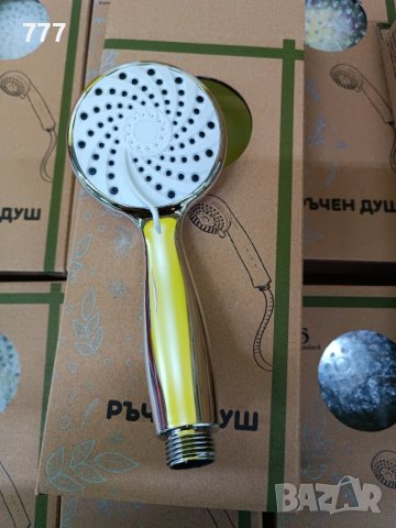 ръчни душове, снимка 2 - Душ кабини и вани - 44142387