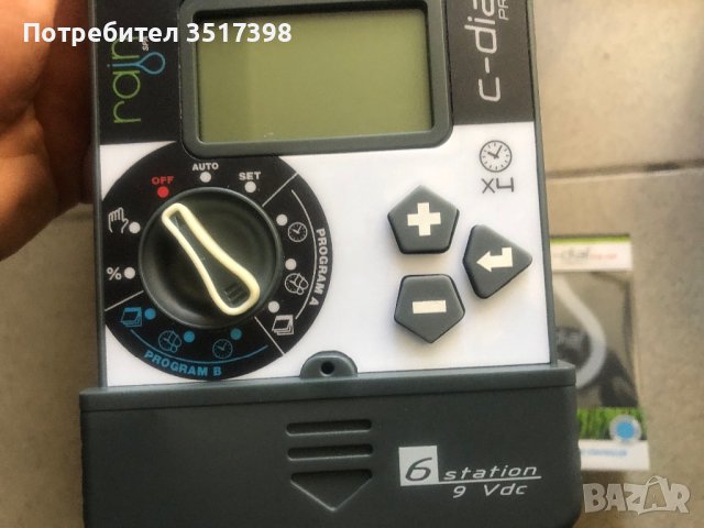 Нови програматори за напояване , снимка 2 - Напояване - 44471176