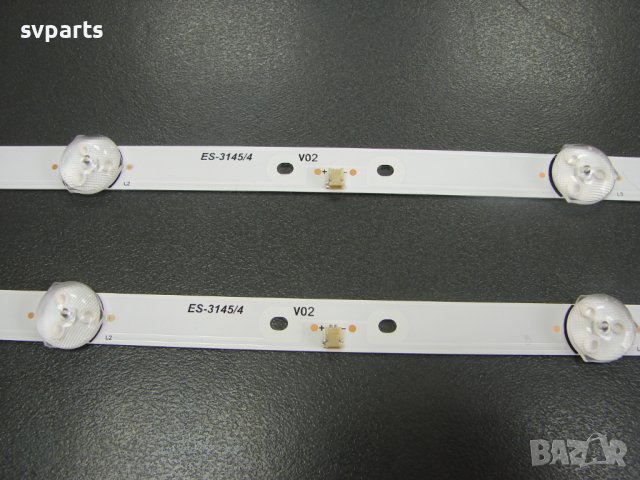 LED ленти за подсветка Arielli 24'' HL-00240A30-0401S, снимка 2 - Части и Платки - 40069200