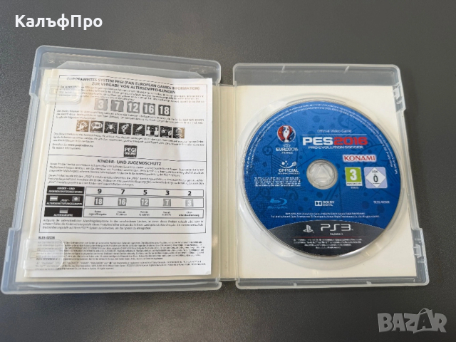 Продавам игри за PlayStation 3, снимка 6 - Игри за PlayStation - 54354792