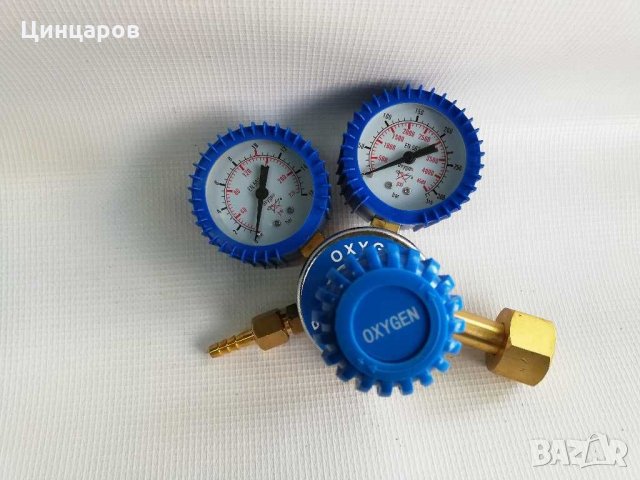 Ред.вентил за Кислород 