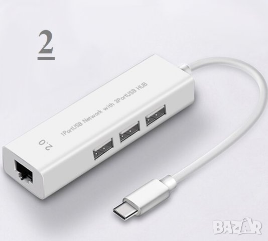 USB 2.0 + LAN HUB , USB C + LAN , Type-C HUB  / лаптоп / компютър , снимка 3 - Други - 39557543