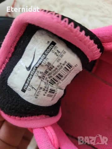 Маратонки BLVR , снимка 7 - Маратонки - 51433975