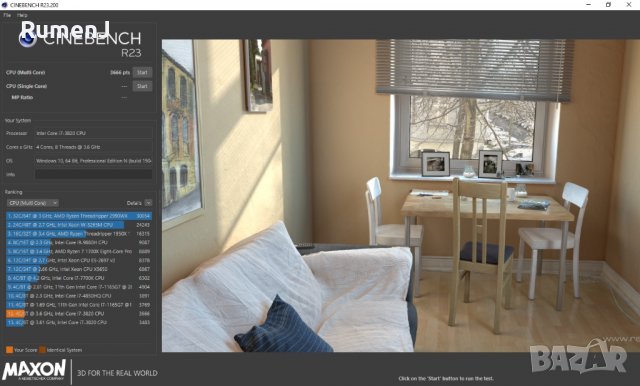 Продавам компютър ASUS X79 Deluxe, 4ядрен i7-3820,16GB RAM, Sapphire R9 290Tri-X, SSD 250GB+1TB HDD, снимка 10 - Геймърски - 36721636