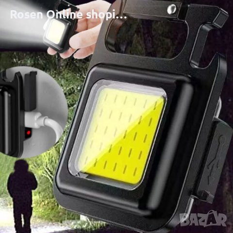Мини ЛЕД фенер ключодържател Smart Technology Keychain Light, Aкумулаторна батерия, снимка 6 - Къмпинг осветление - 42314193