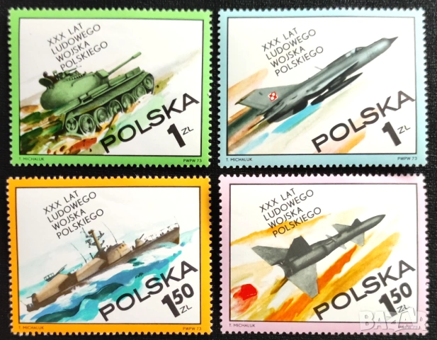 Полша, 1973 г. - лот космос, история, личности, спорт, изкуство, военни и др., снимка 8 - Филателия - 37477170