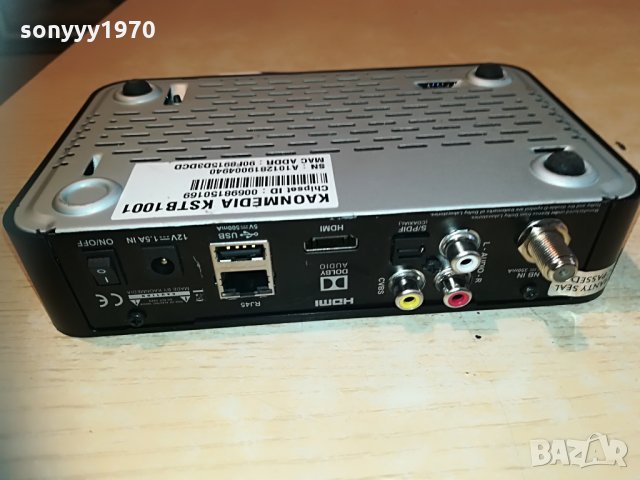 А1-ПРИЕМНИК, снимка 13 - Приемници и антени - 30053021