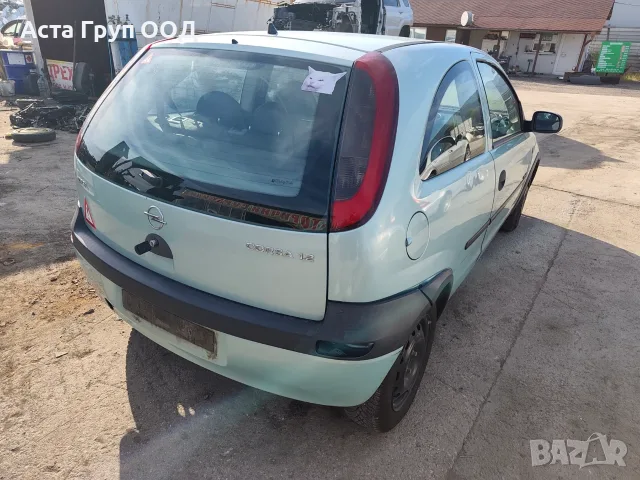 Opel Corsa С 1.2 - 75к.с - 2002г. на части, снимка 4 - Автомобили и джипове - 56128376