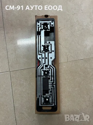 Букса за стоп М-с Спринтер 95-05