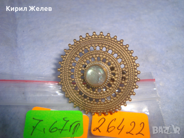 КРАСИВ ЕФЕКТЕН БРОНЗОВ АЖУРЕН СКЪПОЦЕНЕН АРТ ДЕКО РЕГУЛИРУЕМ ПРЪСТЕН 26422, снимка 3 - Пръстени - 36419158