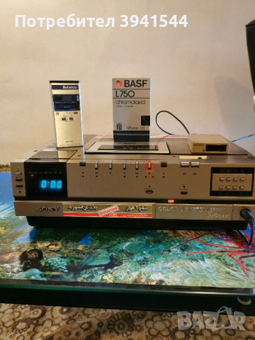 Видео SONY BETAMAX 