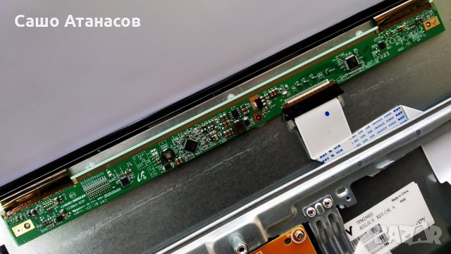 BAUPUNKT BLA-236/152R-GB-3B-HBKU-EU със счупена матрица , 715G6437-P01-000-002S , V236BJ1-P01, снимка 11 - Части и Платки - 30956300