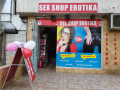 Секс Шоп Еротика онлайн и реален магазин в София с Безплатна Доставка, снимка 2