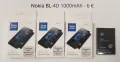 Батерия Nokia BLC-2, Nokia BLD-3, Nokia BL-5F, Nokia BL-4D, Nokia BL-5J, Nokia BL-5CB, Nokia BL-5CA , снимка 4