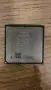 Лот от 6 процесора (Intel Pentium 4 / AMD Phenom II X4, Phenom X4, Athlon X4, Athlon), снимка 7