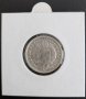 Сребърна монета Боливия 20 Сентавос 1882 г. /2, снимка 2