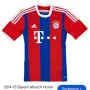 Мъжка!Adidas x Bayern Munich Home Shirt размер ХХЛ, снимка 1