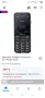 Мобилен телефон Panasonic KX-TF200, черен, снимка 1