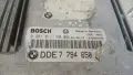 Компютър BMW 530D E60 2004 0281011120 7794650 5 (E60, E61) (2003-2009), снимка 2