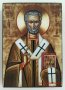 ИКОНИ НА СВЕТЦИ -8-ма част- 20 лв. /р-р 11х8х1,8см/ iconi na svetci, снимка 3