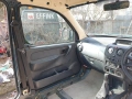 Peugeot Partner Citroen Berlingo лява врата предна цвят KRZD, снимка 3