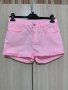HM H&M розови къси панталонки, снимка 4