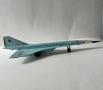 Рядък ретро метален самолет Ту-144 (Конкорд) – СССР, Колекционерска играчка, снимка 1