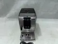Кафемашина - De'Longhi Dinamica Plus ECAM 370.85.SB, снимка 2