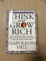Think and grow rich, снимка 1