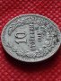 Монета 10 стотинки 1913г. Царство България за колекция декорация  24800, снимка 4