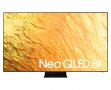 Телевизор, Samsung 75" QE75QN800B 8K QLED/UHD SmartTV, HDR10+, DVB-T2/C/S2 x 2, WiFi6, LAN, Bluetoot, снимка 4