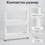 Тесен подвижен стелаж с 3 рафта, снимка 5