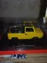 Уаз 969М мащаб 1/24, снимка 2
