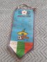 Старо флагче,програма Мондиал Мексико 1986, снимка 1 - Други ценни предмети - 31183497