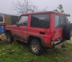 Toyota  Land Cruiser  - 1990г., снимка 1