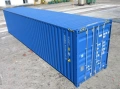 ПРОДАЖБА НА МОРСКИ КОНТЕЙНЕРИ – ДИРЕКТЕН ВНОС ОТ ЕВРОПА, снимка 4