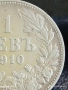 Сребърна монета 1 лев 1910г. Княжество България Княз Фердинанд първи за КОЛЕКЦИЯ 42326, снимка 2