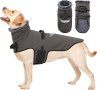 Палто за кучета XXL водоустойчиво светлоотразително
