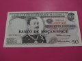 Банкнота Мозамбик-16508, снимка 1