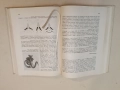 Основи на селекцията - Генчо Генчев, снимка 4